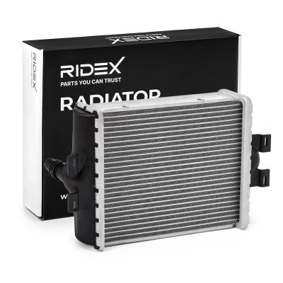 Chłodnica RIDEX 470R1705 470R1705 - foto 2