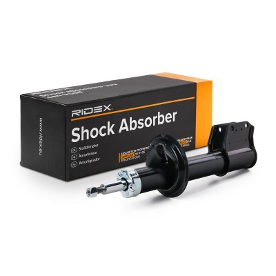 Amortyzator RIDEX 854S2039 854S2039 - foto 3