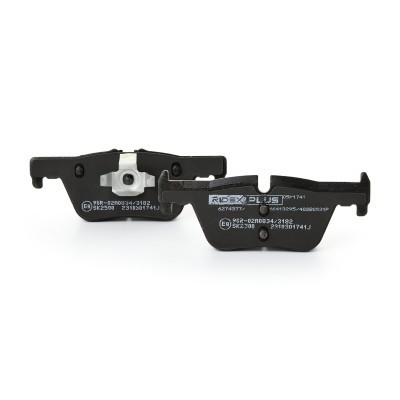 Klocki hamulcowe RIDEX 402B0531P 402B0531P - foto 4