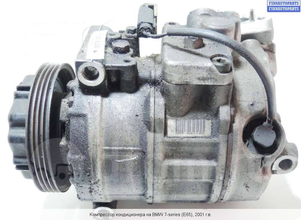 Sprzęgło Kompletne Sprężarki Klimatyzacji DENSO 7SEU16C 4PK (PV4) Ø110/Ø110 BMW 110D7E6401 - foto 6