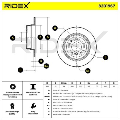 Tarcza hamulcowa RIDEX 82B1967 82B1967 - foto 6
