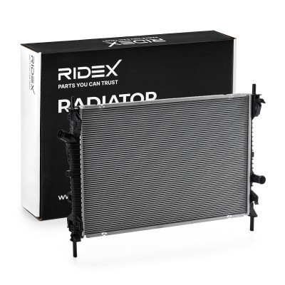 Chłodnica RIDEX 470R0971 470R0971 - foto 2