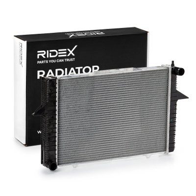 Chłodnica RIDEX 470R0021 470R0021 - foto 2