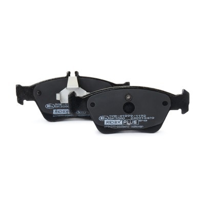 Klocki hamulcowe RIDEX 402B0118P 402B0118P - foto 5