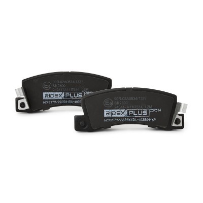 Klocki hamulcowe RIDEX 402B0416P 402B0416P - foto 4