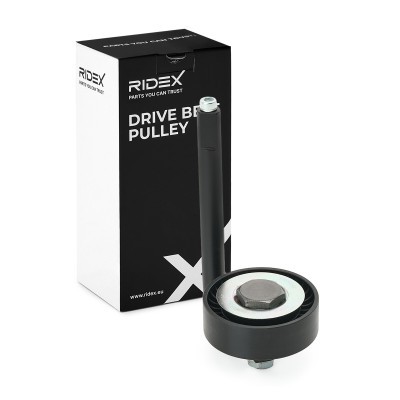 Rolka Napinacza Rozrządu RIDEX 310T0267 310T0267 - foto 2