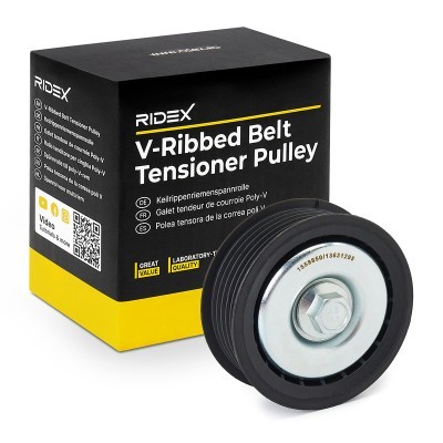 Rolka Napinacza Rozrządu RIDEX 310T0199 310T0199 - foto 2