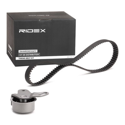 Zestaw paska rozrządu RIDEX 307T0128 307T0128 - foto 2