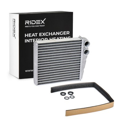 Nagrzewnica RIDEX 467H0054 467H0054 - foto 2